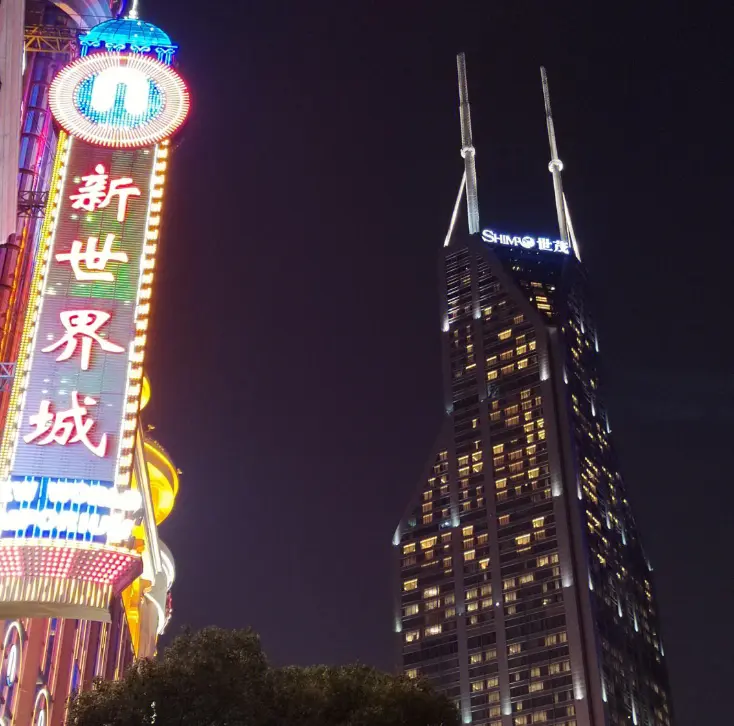 上海晚上可以去哪里玩(上海夜游好去处)